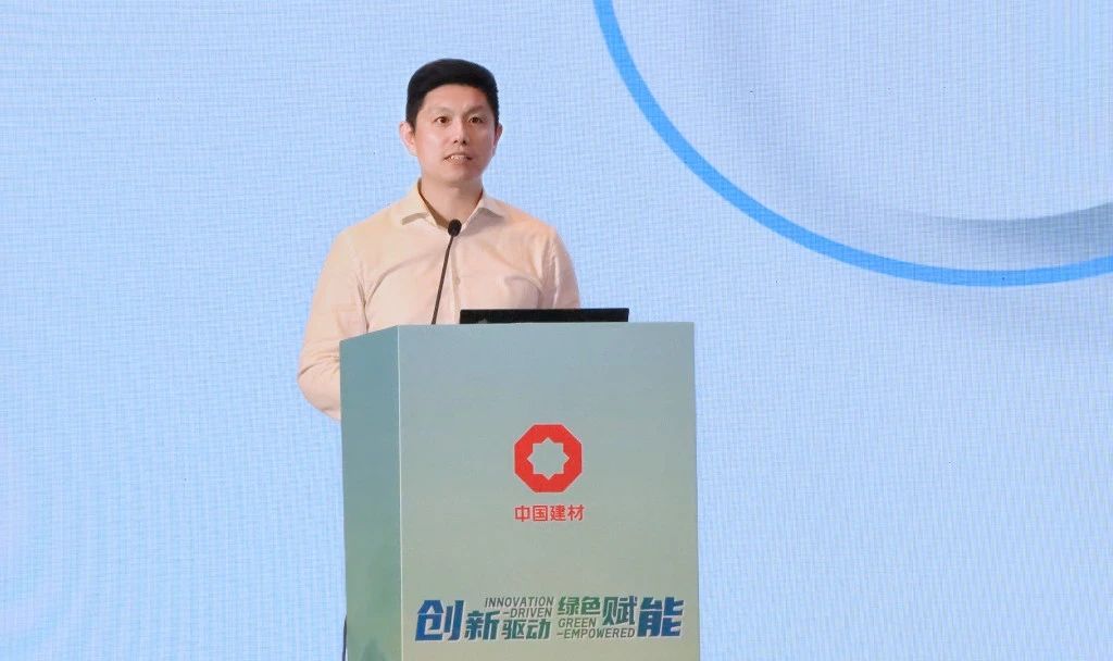 善用資源日成功舉辦！信云智聯(lián)攜數(shù)智成果賦能建材行業(yè)高質(zhì)量發(fā)展